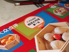 -叹茶靓点·粤式餐厅·全天茶市(石井万民广场店)