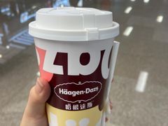 -哈根达斯(天河城店)