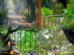 -崇州市街子古镇