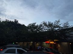 -伟记牛蹄(道滘店)