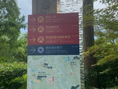 -烟水渔庄餐厅(西溪湿地店)