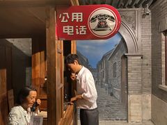 -上海电信博物馆