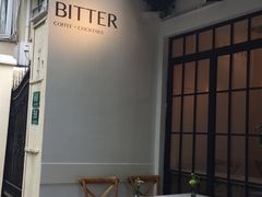 -Bitter酒吧(五原路店)