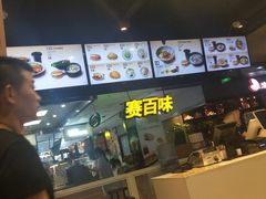 -陕客肉夹馍(王府井店)