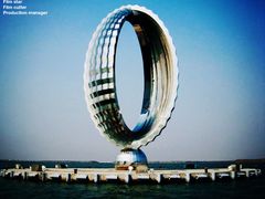 -滴水湖