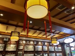 -毅祥斋老孙家泡馍(西羊市店)