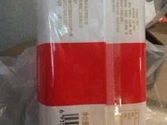 牛舌饼-稻香村(观前街店)