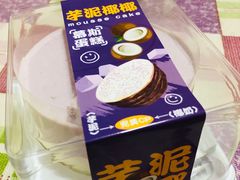 -CAKEBOSS蛋糕老板(东直门来福士店)
