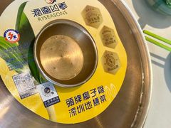 -润园四季椰子鸡火锅(南山海岸城店)