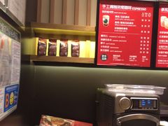 -星巴克臻选(舟山凯虹广场店)