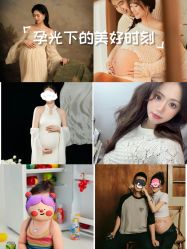 -暖摄影 孕妇写真家庭影像馆 (自然光主题店)