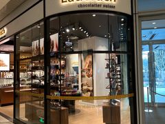 -Laderach 莱德拉(上海环贸iapm店)