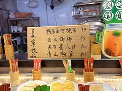-金味老饭铺(晚报店)