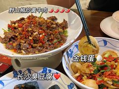 -八碗湘长沙市井菜(坡子街店)