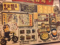 -玫瑰甜品(文明路店)