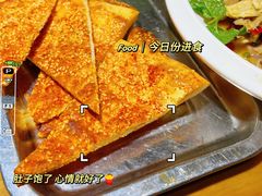 -青海名吃尕张娃非遗烤肉(城中店)