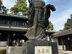 -白鹿洞书院