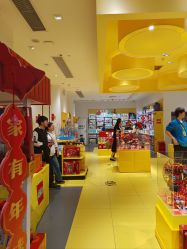 -乐高授权专卖店(岭南站NOVA店)