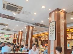 -王興記(中山路店)