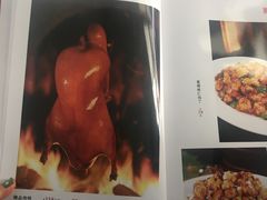 菜单-郭林家常菜烤鸭(曙光西路店)