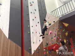 -魔岩攀登(南京东路店)