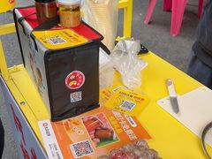 -阿娟牛肉丸·手打牛肉丸·现做现卖