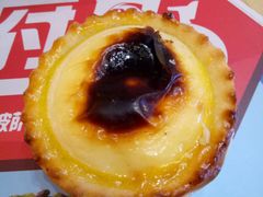 -广隆蛋挞王(农讲所店)