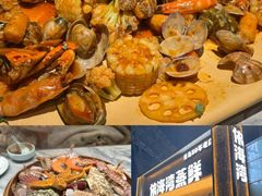 -前海沿·青岛菜(五四广场永旺店)