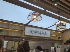 -茶话弄(北京凯德MALL大峡谷店)