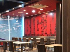 -麦当劳(深圳北站高铁店)