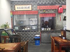 -小谭豆花(西大街店)