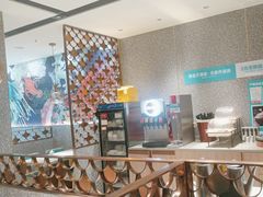 -半天妖烤鱼(中山路店)