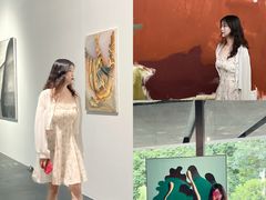 -知美术馆