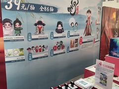 -万达影城(通州万达广场IMAX+杜比影院店)