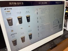 -蓉小乔·RONG COFFEE(春熙路店)