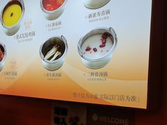 -喜家自助小火锅(乐客城店)
