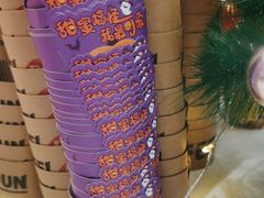-DQ·蛋糕·冰淇淋(阜盛道店)