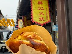 -樊记火烧店(甘泉路店)