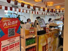 -蜂蝶来饼店(拱北总店)