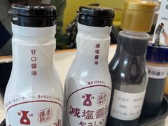 -滨寿司(新街口中央商场店)