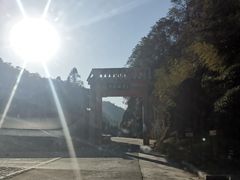 -黄檀硐景区