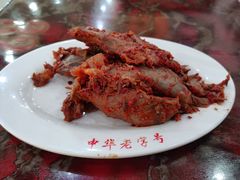 -西塔大冷面(市府大路店)