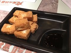-馔豚·台北菜专门店(深圳湾万象城店)