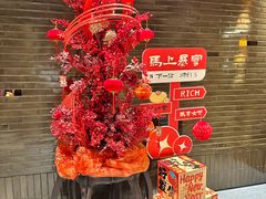 -广州酒家(文昌总店)