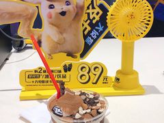 -DQ·蛋糕·冰淇淋(富华里店)
