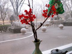 -晓寿司·日本料理(望京博雅店)