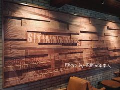 -星巴克(成都锦里店)
