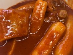 辣炒年糕-米屋石锅拌饭(师大店)
