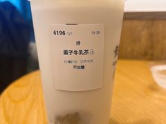 -卡旺卡(合肥黉街店)