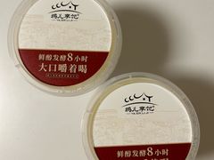 -清真·鸦儿李记·涮肉(马家堡店)